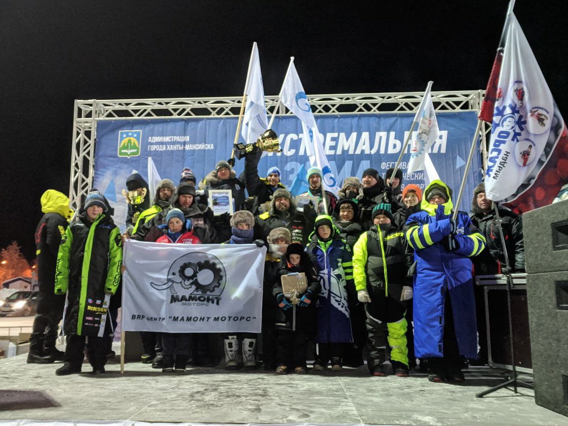 5 января 2022 года прошли соревнования по снегоходному кроссу в Ханты-Мансийске!!!